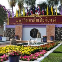 Top 4 Tips to Crack TCAS Examination to get admission at Chiang Mai University