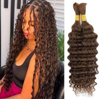 Exploring What Color Is 4 In Braiding Hair: The Ultimate Guide